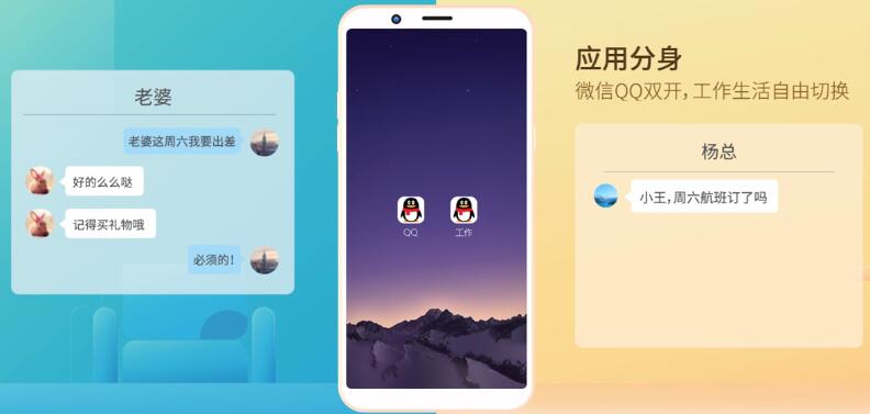 oppoa79（oppoa79参数？）