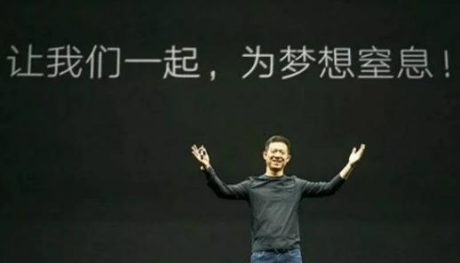 老赖在海外生活，老赖在海外生活怎么办