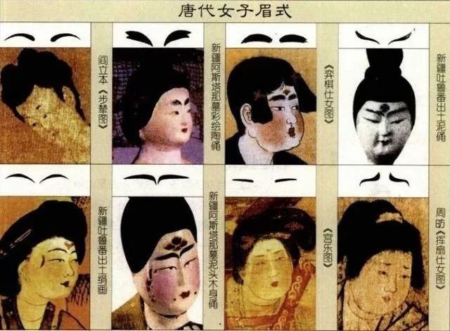 圆圆脸化妆小技巧
