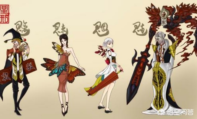 [魑魅魍魉的意思]魑魅魍魉是什么意思？