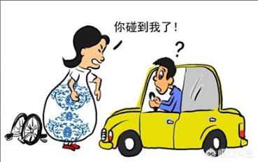 宝马女车主