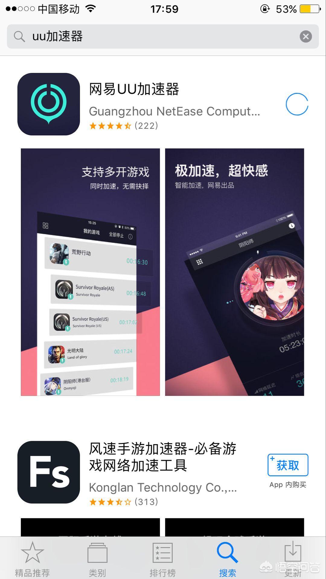 [steam118]steam错误代码118是什么原因，解决办法一览？