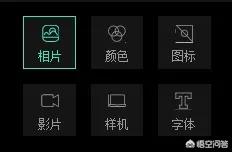 ppt制作网站推荐,ppt模板免费下载网站?