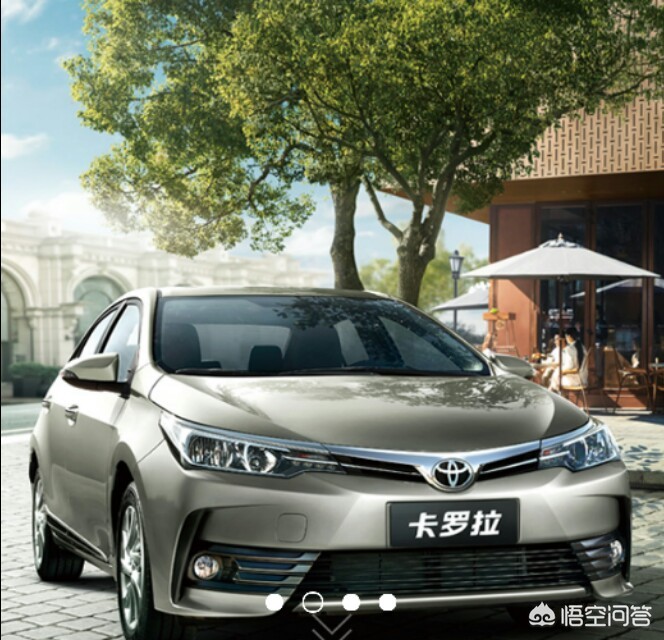 二手卡罗拉价格