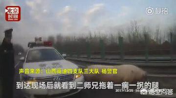 临汾宝马