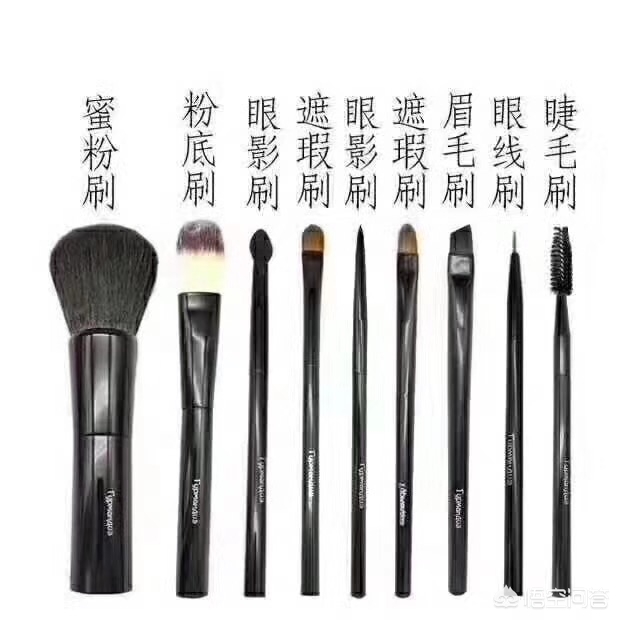 化妆毛刷材料选择技巧
