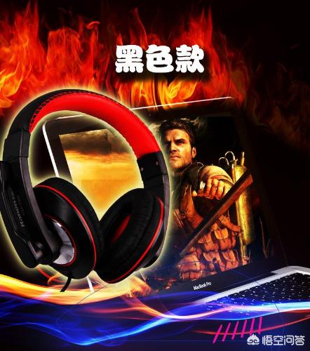 pc电脑pc电脑是什么意思 pc电脑pc电脑是什么意思