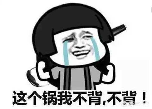 开空调做饭导致中毒开空调做饭导致中毒怎么办