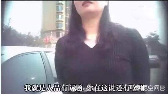 醉驾被查后有人说可以改酒驾被骗3.1万。知道他身份证号，报警能要回来吗？：醉驾男撒2万钞票