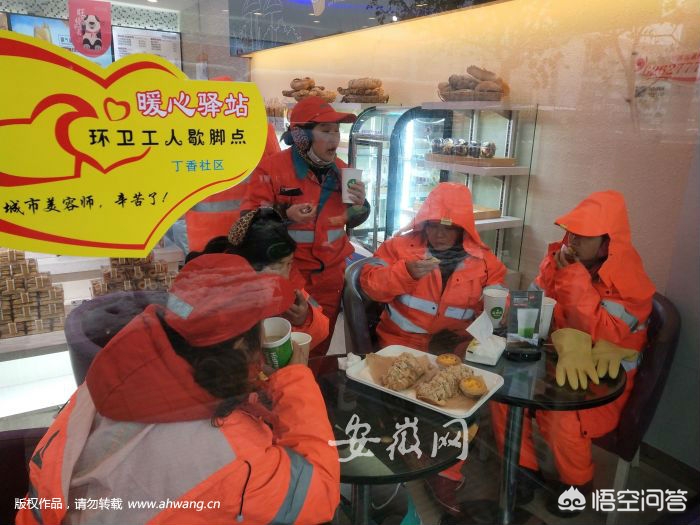 合肥市哪个军人驿站最好