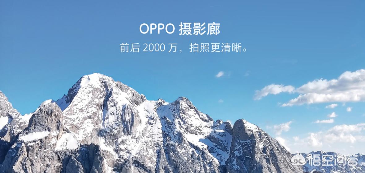 oppo网络营销策略分析,opporealme系列手机营销策略?