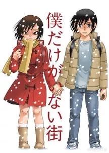 端脑漫画，端脑漫画免费全集