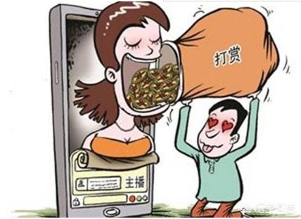 卖掉女儿千万房产