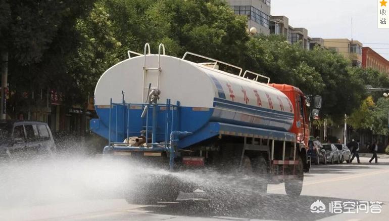 宝马水车