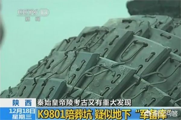 兵马俑见人头不见俑兵马俑见人头不见俑什么意思