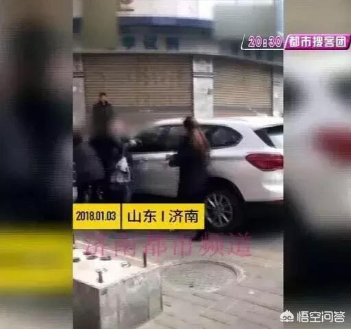 砸宝马