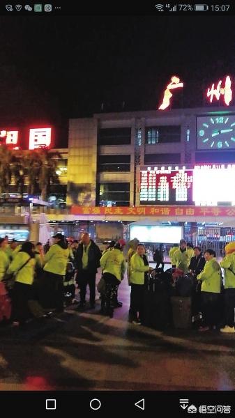 游客滞留大喊退票