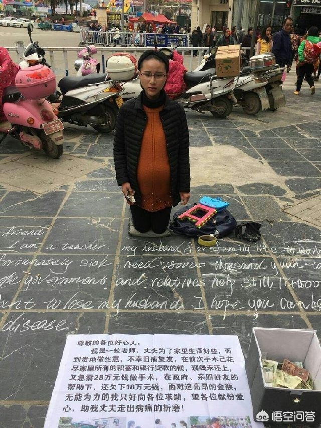 桂林市孕妇套餐有哪些 桂林市孕妇套餐有哪些