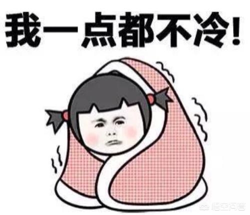 武汉市O都穿什么衣服