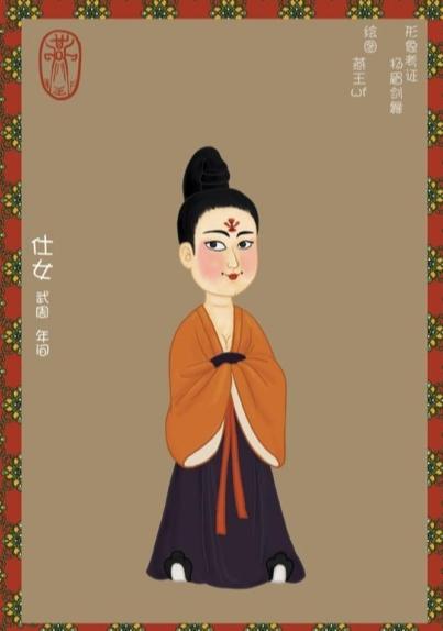 圆圆脸化妆小技巧
