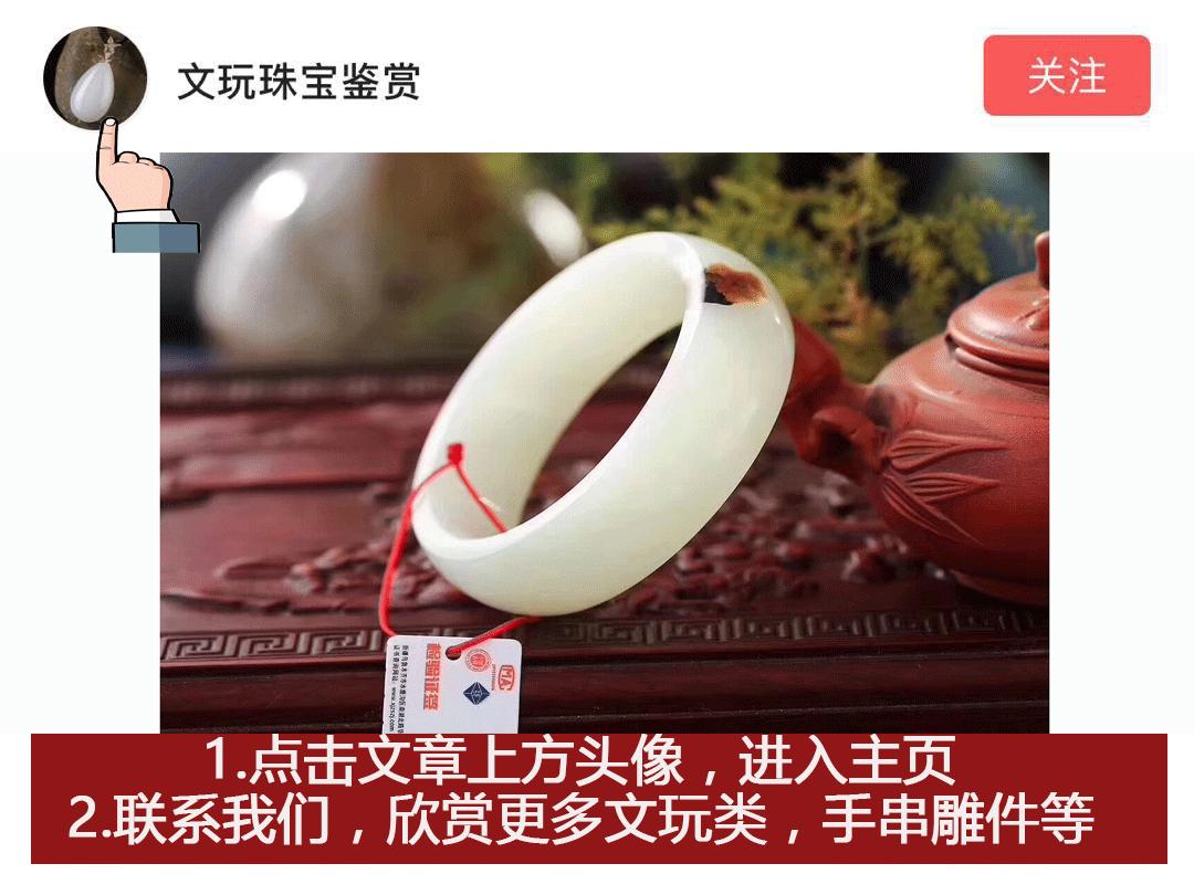 1979年一位老人在南海是什么歌？