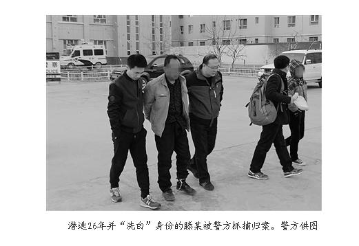准新娘上了前男友车（准新娘结婚前几天开始休息不上班？）