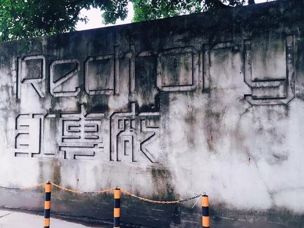 去广州市玩什么