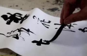 如何看待河南村民农闲练书法，练出7个中国书协会员这件事？
