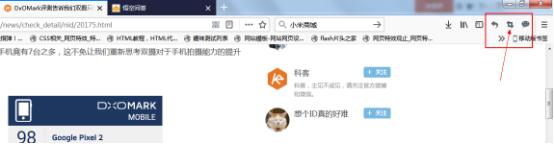 电脑按什么键截屏笔记本电脑按什么键截屏