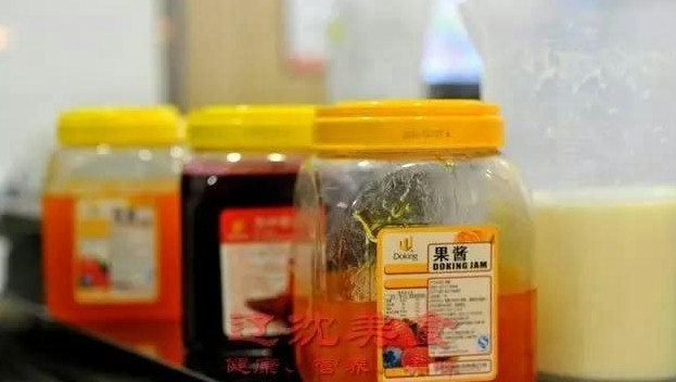 沈阳想开奶站去哪里进货便宜？