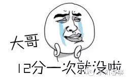 重庆几米怎么样 重庆几米怎么样