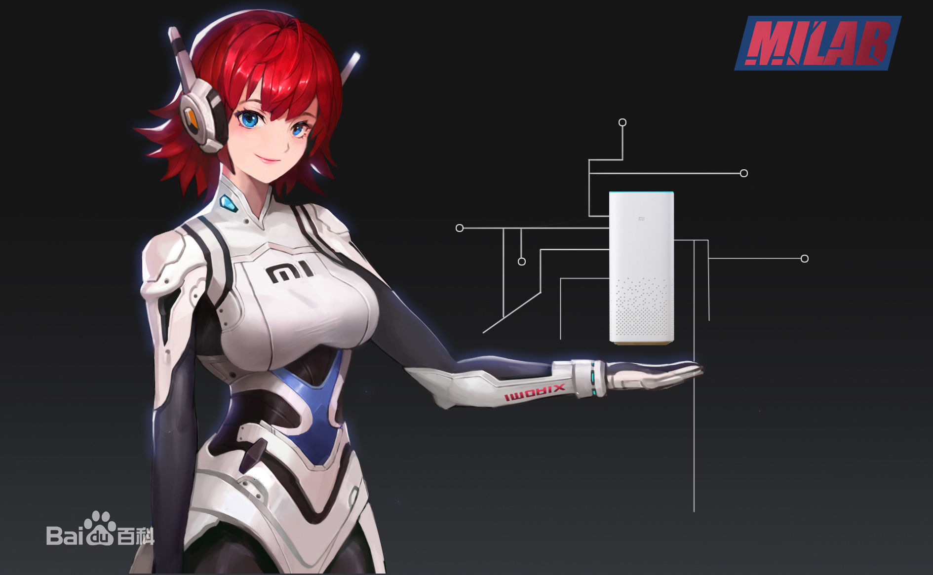 微软语音助手（苹果、谷歌、微软三家的语音助手Siri、Google Now、Cortana各有何特点？）