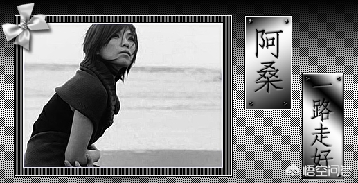 歌坛天后患癌切舌歌坛天后都有谁