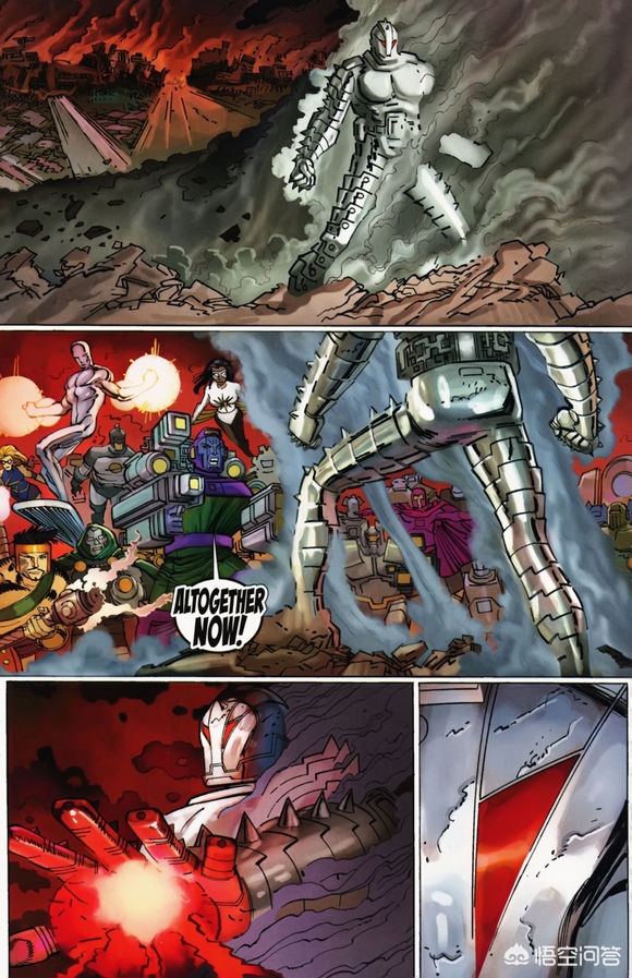 奥创纪元奥创纪元漫画