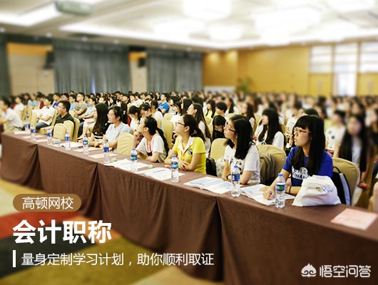 初级会计报名的网址是什么，初级会计报名的网址是什么啊