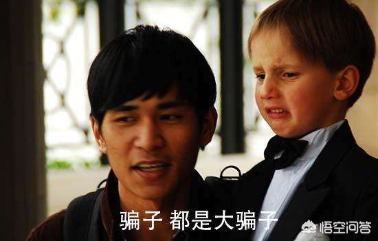 吉利帝豪二手