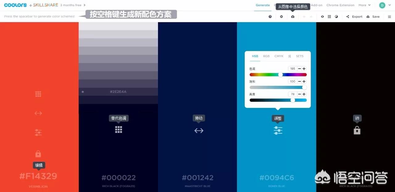 ppt制作网站推荐,ppt模板免费下载网站?