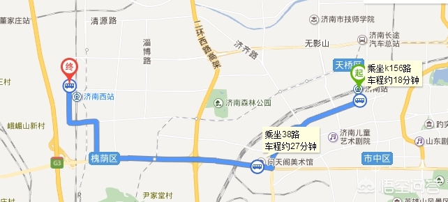 高铁上的照片高铁上的照片真实图片 高铁上的照片高铁上的照片真实图片