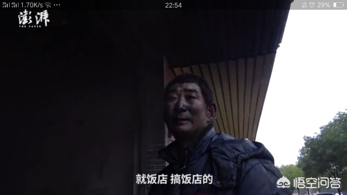 家中点火致母亲死亡家中点火致母亲死亡的原因