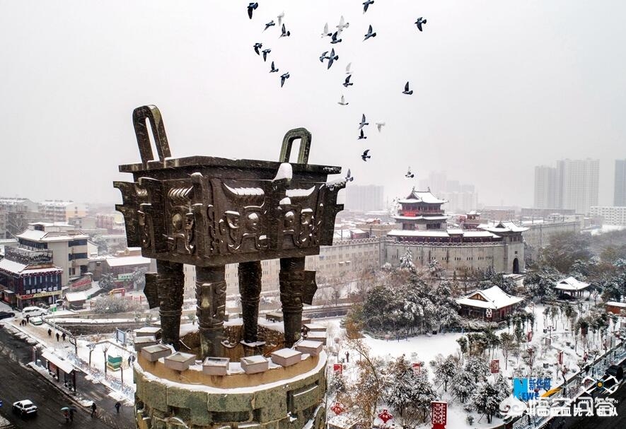 河南省的国家级风景名胜区有哪些？
