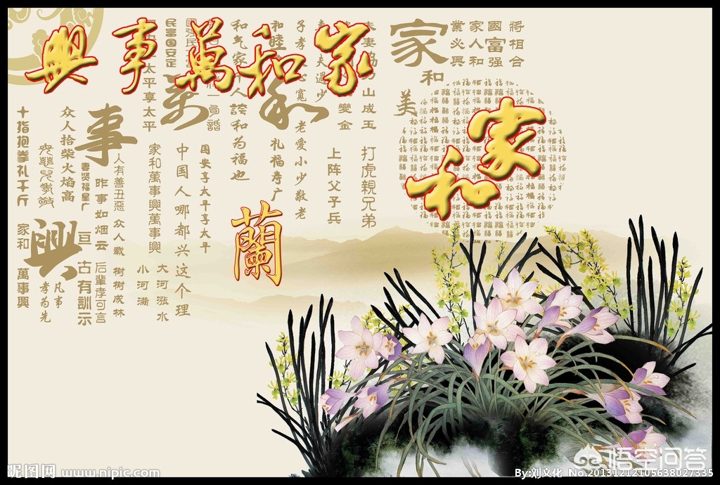 找回女儿扇自己耳光（山西忻州一男子酒后扇女儿耳光，自己录制视频在网络曝光，你怎么看？）