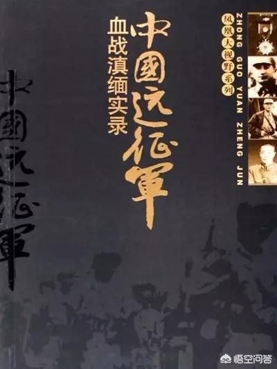 高一拍纪录片火了（有哪些可以应用于高中历史教学的纪录片推荐？）