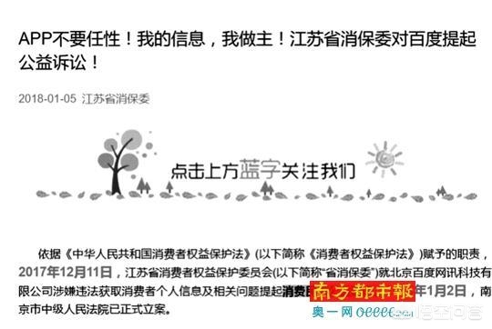 [小米回应车自己开走]小米汽车紧急回应怎么关闭？