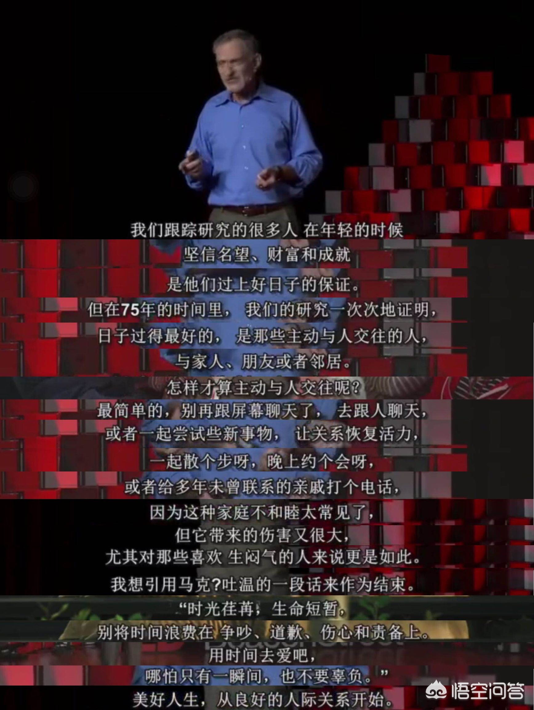 为什么西安市的学生成绩