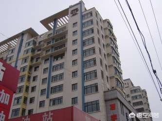 哈市二手