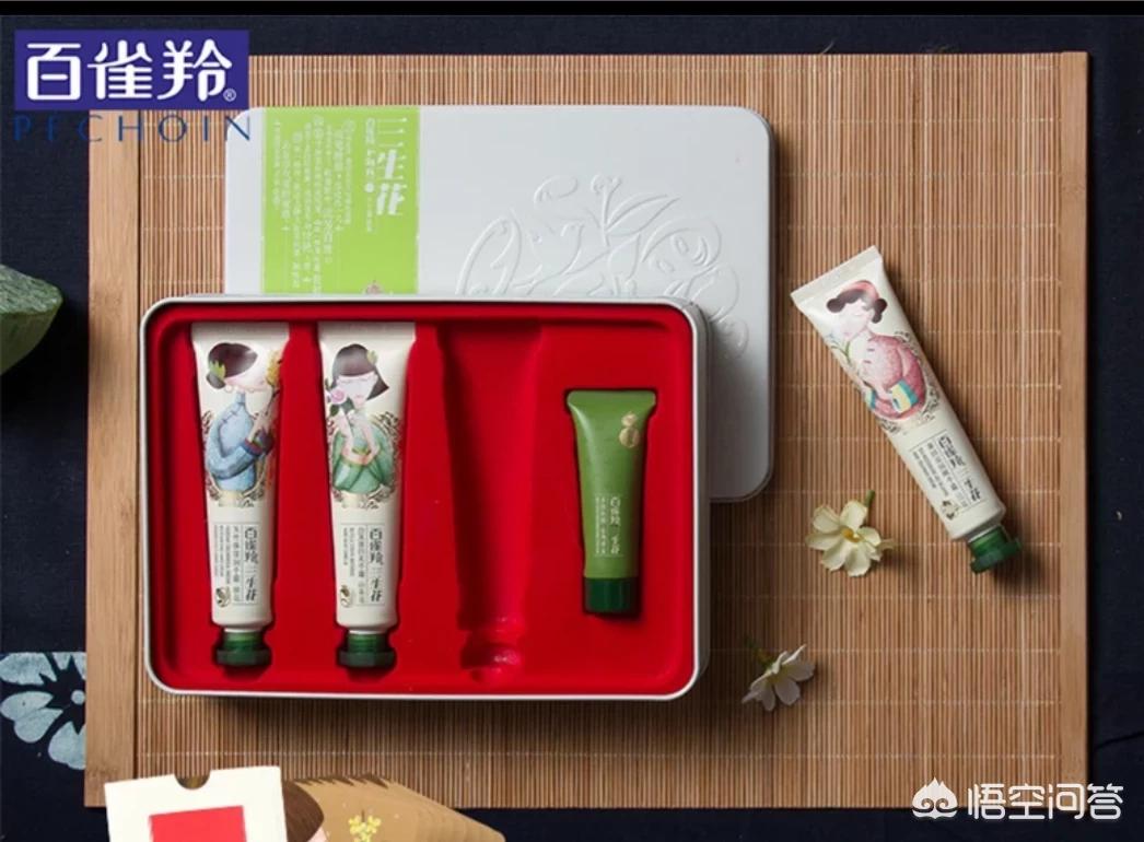 化妆品线上冲击技巧
