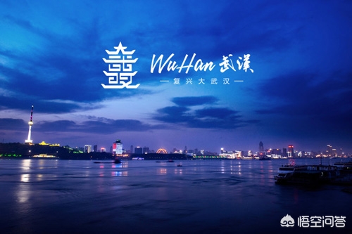 2022武汉秋天什么时候开始? 2022武汉秋天什么时候开始?