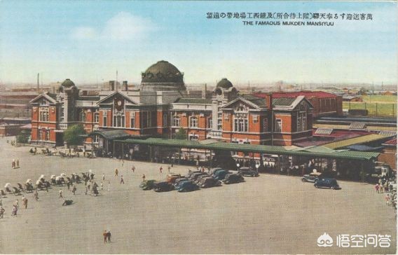 大连市和东京市哪个大