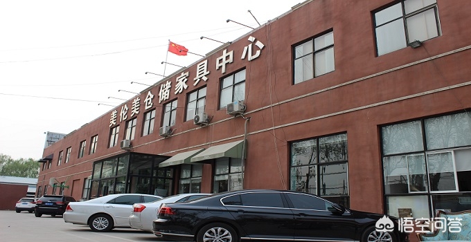 香河汽车报价,香河汽车报价查询