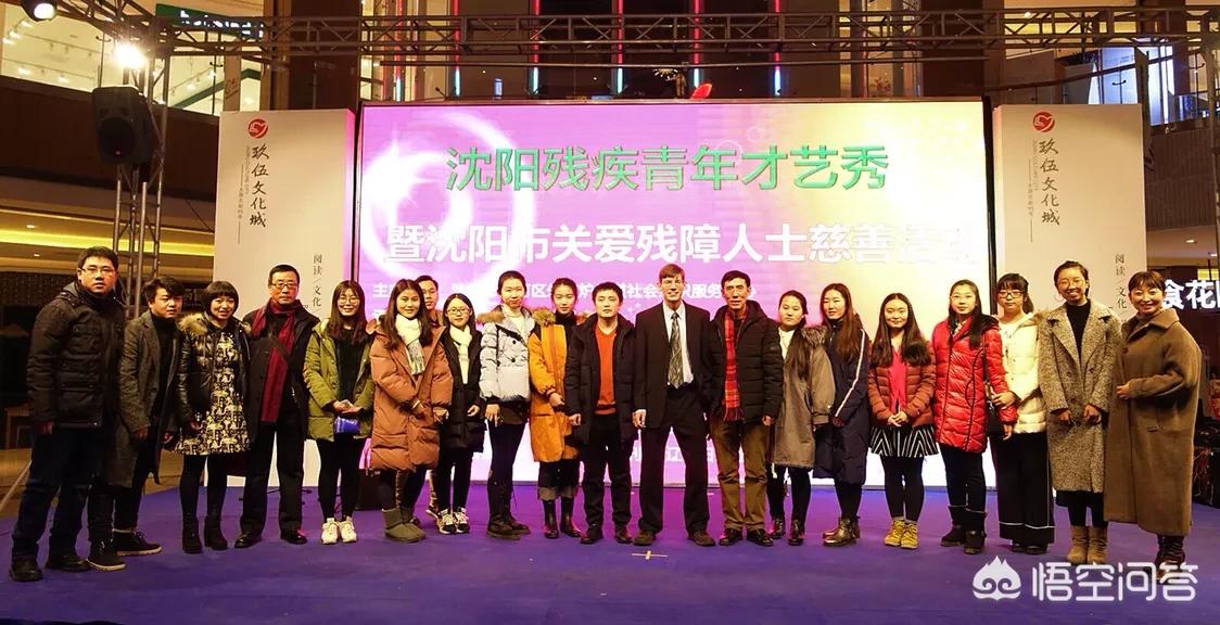 沈阳铁西志愿者怎么报名? 沈阳铁西志愿者怎么报名?